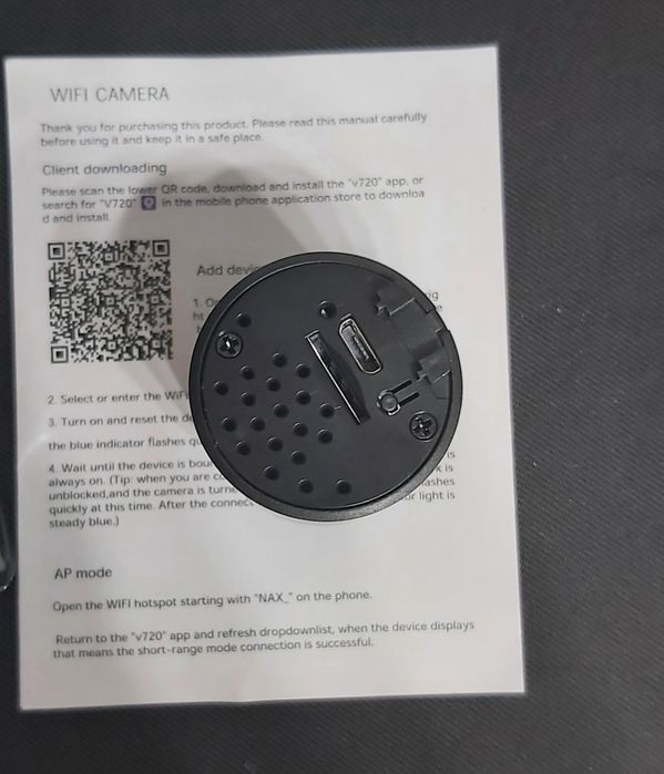 Wifi camera supraveghere ( Wi-Fi IP Cameră X3)