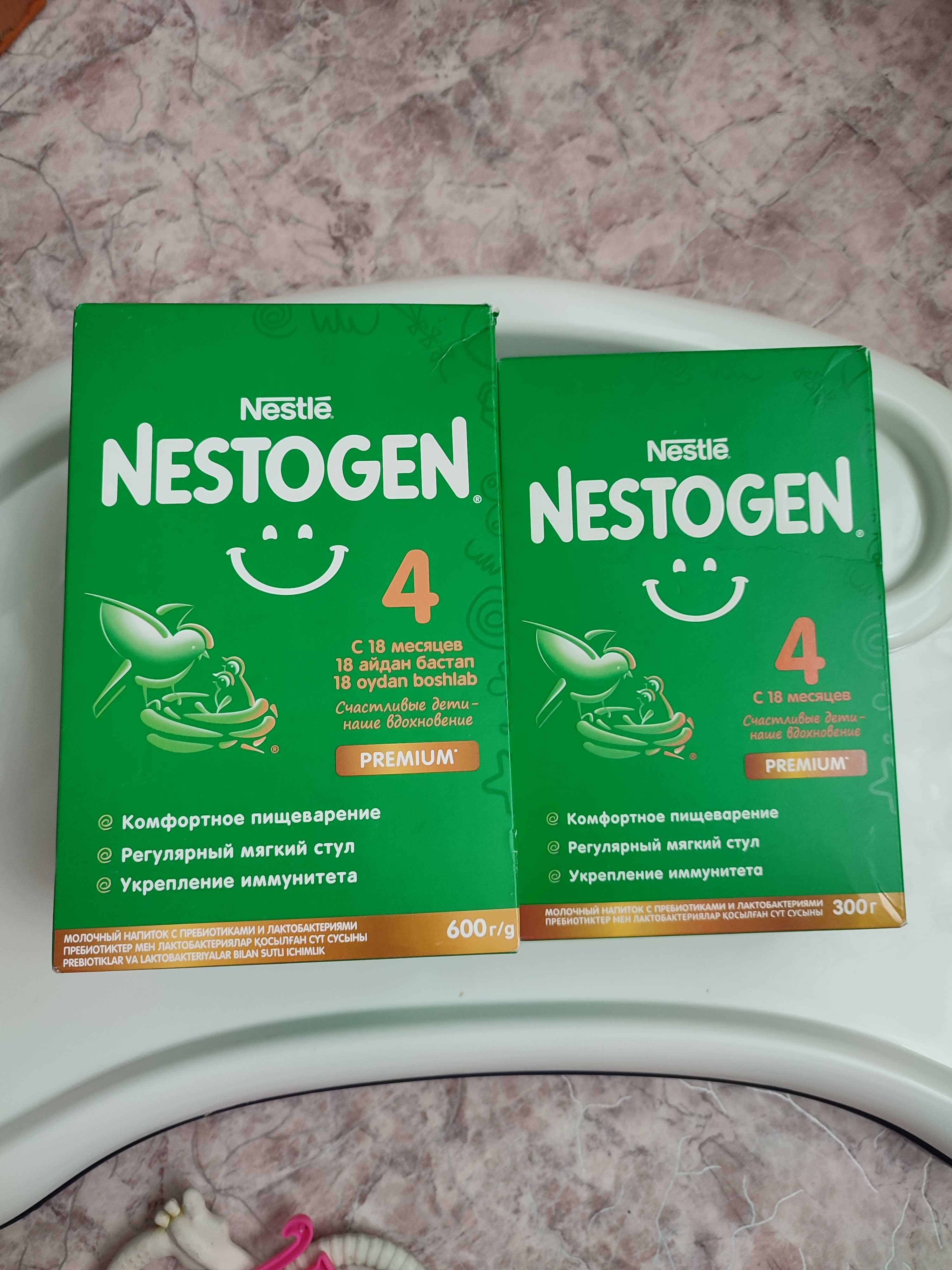 Смесь детская  Нутрилон и Нестожен Nutrition premium 4 Nestogen 4