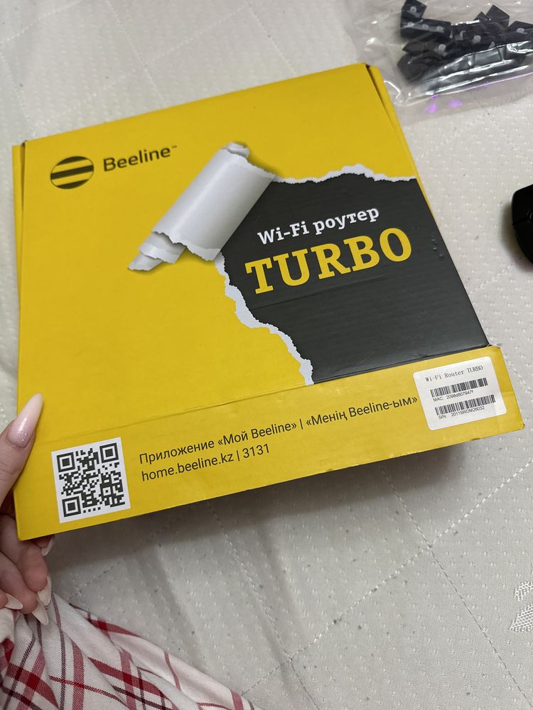 ВРЕМЕННОЕ ПРЕДЛОЖЕНИЕ ! могу сделать СКИДКУ НОВЫЙ роутер Beeline Turbo