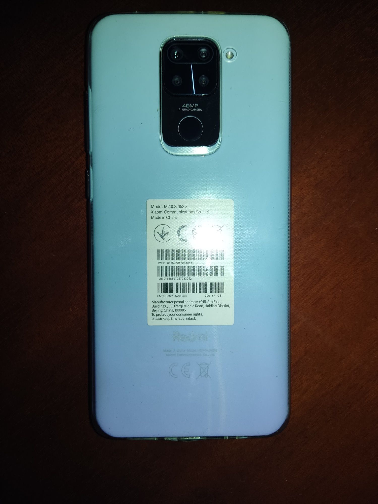 Продам Redmi Note 9
