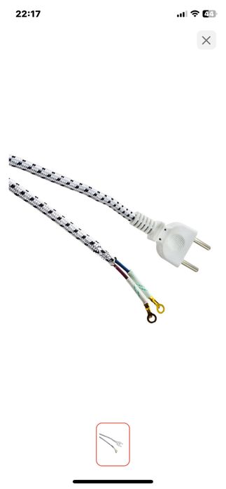 Продам  Сетевой шнур СW-2М