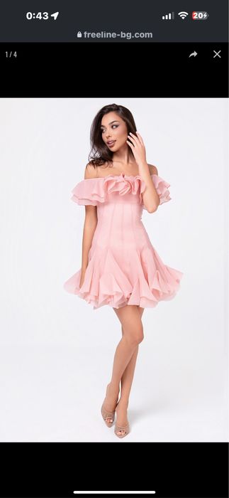 Продавам ефирна нежна рокля