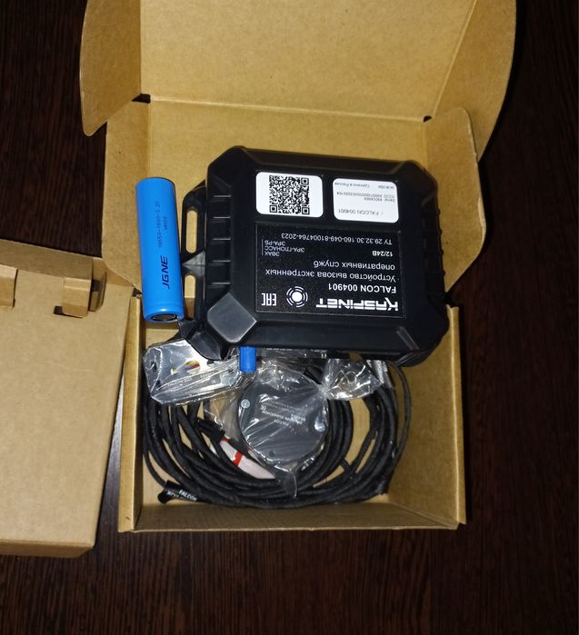 кнопка sos.глонасс