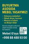 Mebel G‘oyasi — Siz orzu qilgan mebellar shu yerda!

1. Mebel Idea —