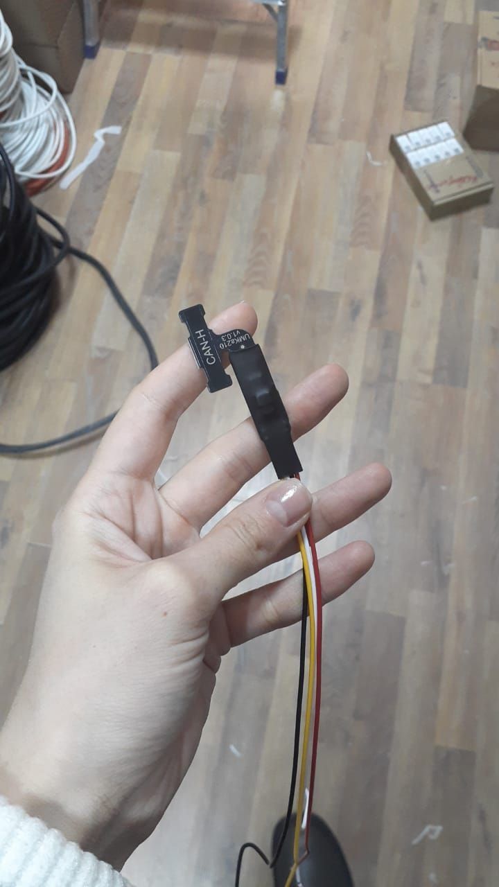 Двухканальный конвертер интерфейсов CAN-bus-USB