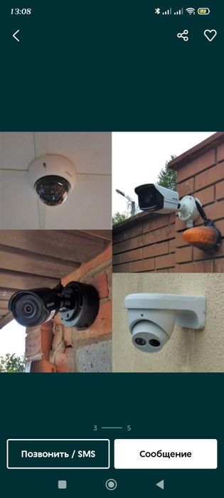 Камера Дамафон Установка . Под ключ