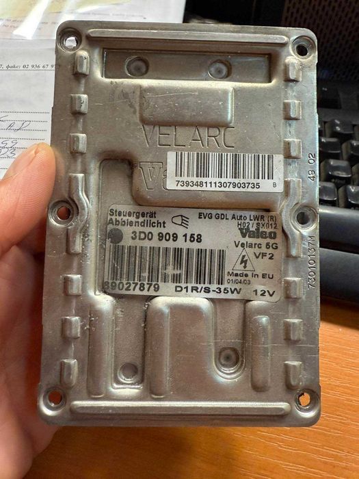 Баласт 3D0909158 за VW TOUAREG (7LA, 7L6, 7L7) (2002 - 2010)