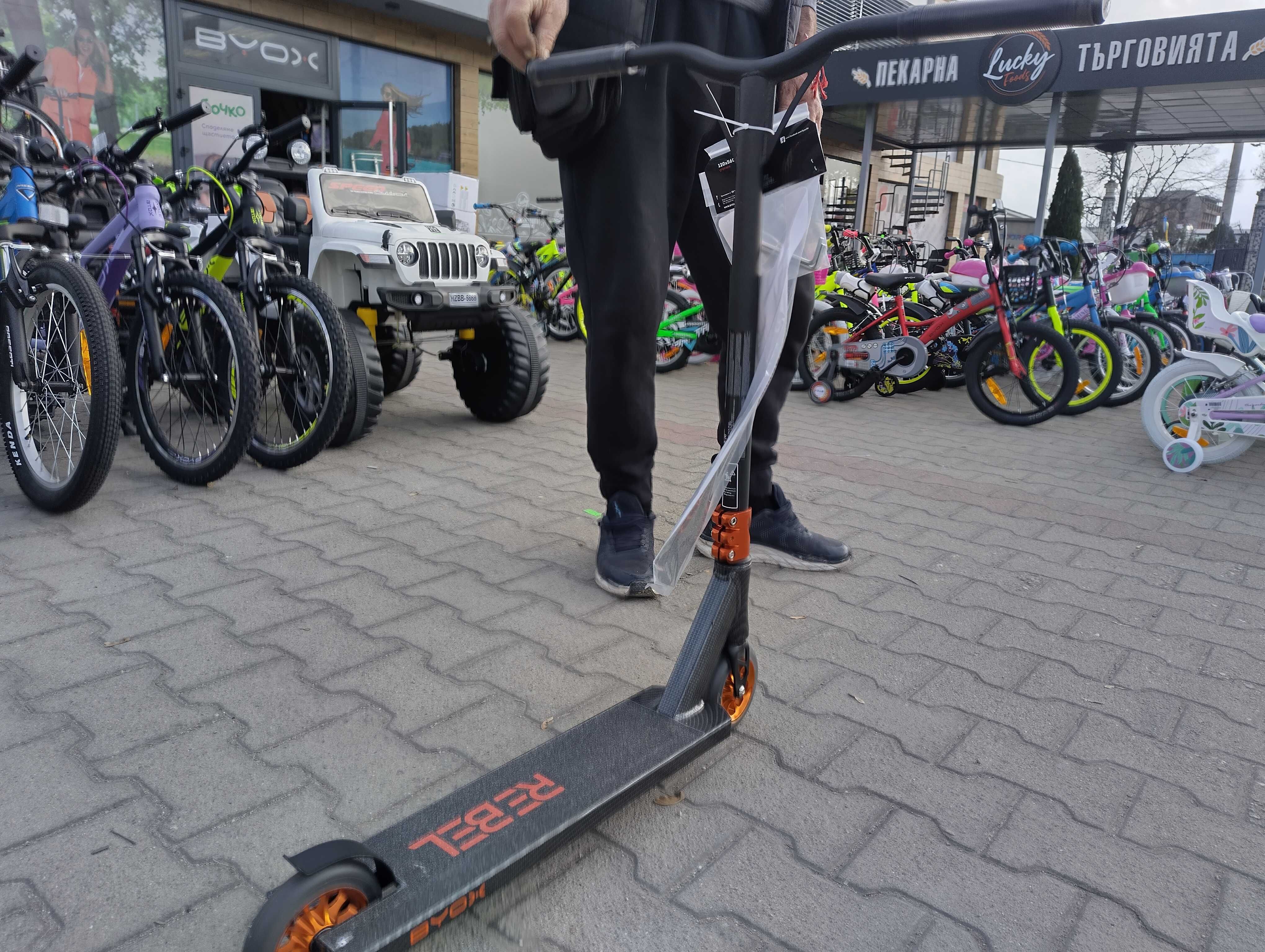 BYOX Детска тротинетка stunt REBEL карбон