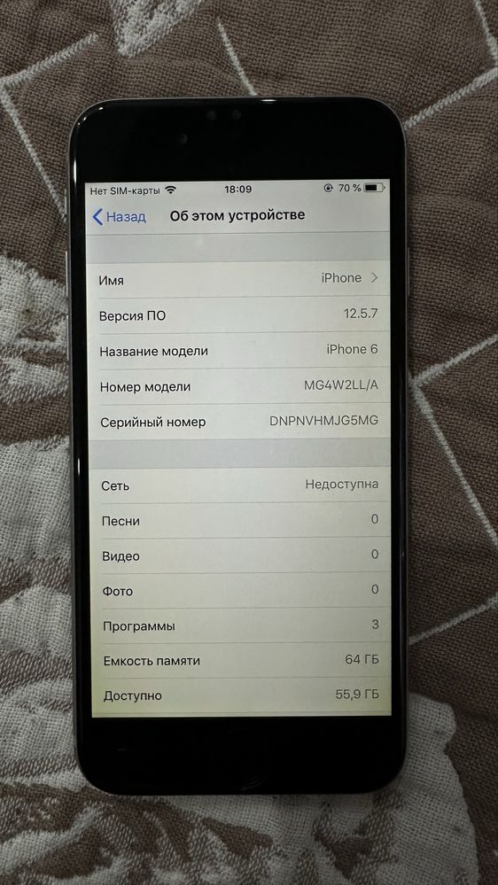 iphone 6 в отличном состоянии