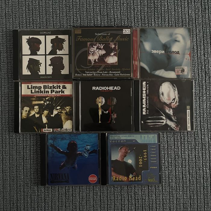 Продам музыкальные диски(CD)(MP3)