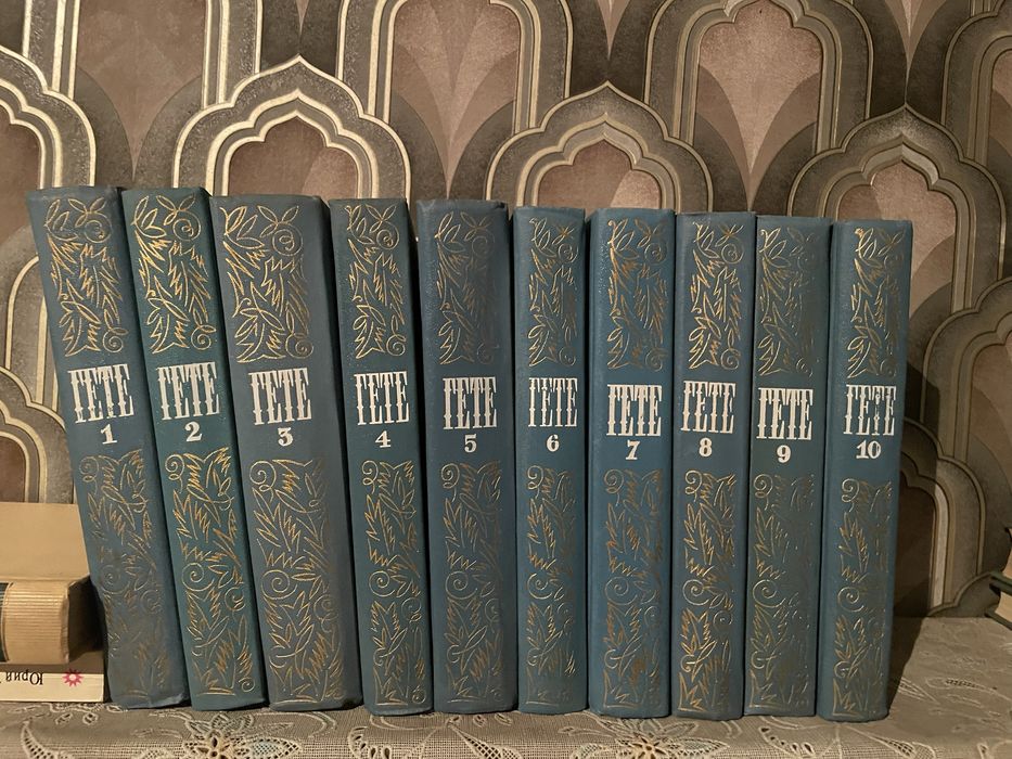 Книги, собрание сочинений