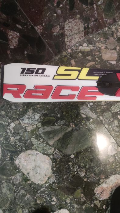 Ски Atomic Race SL 150 TI Лятна цена!