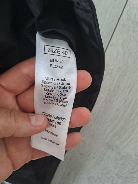 Fusta imitatie piele orsay