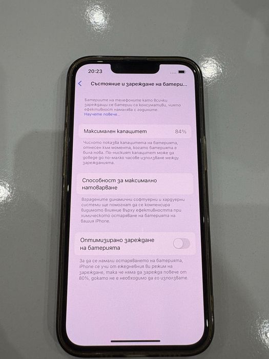 Iphone 13 128GB без забележка