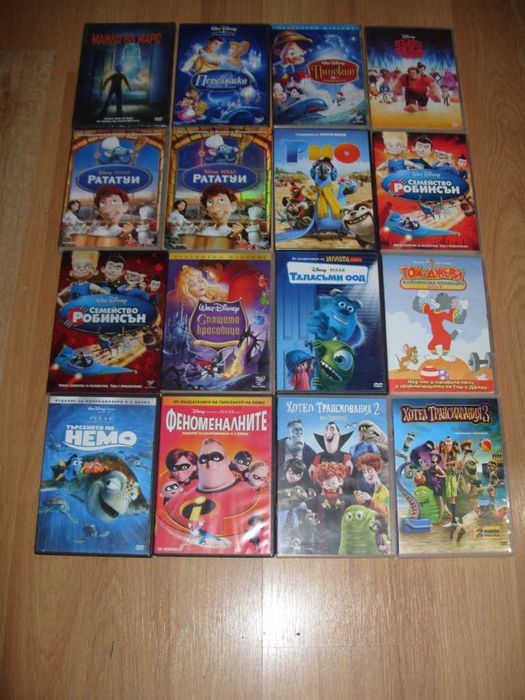 Анимации и филми на DVD