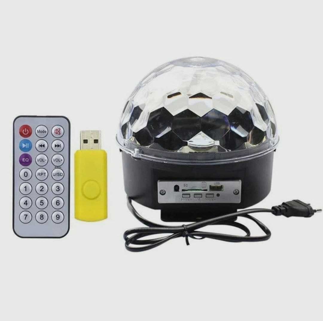 Диско-шар LED RGB Magic Ball Light светодиодный с MP3-плеером и ПДУ