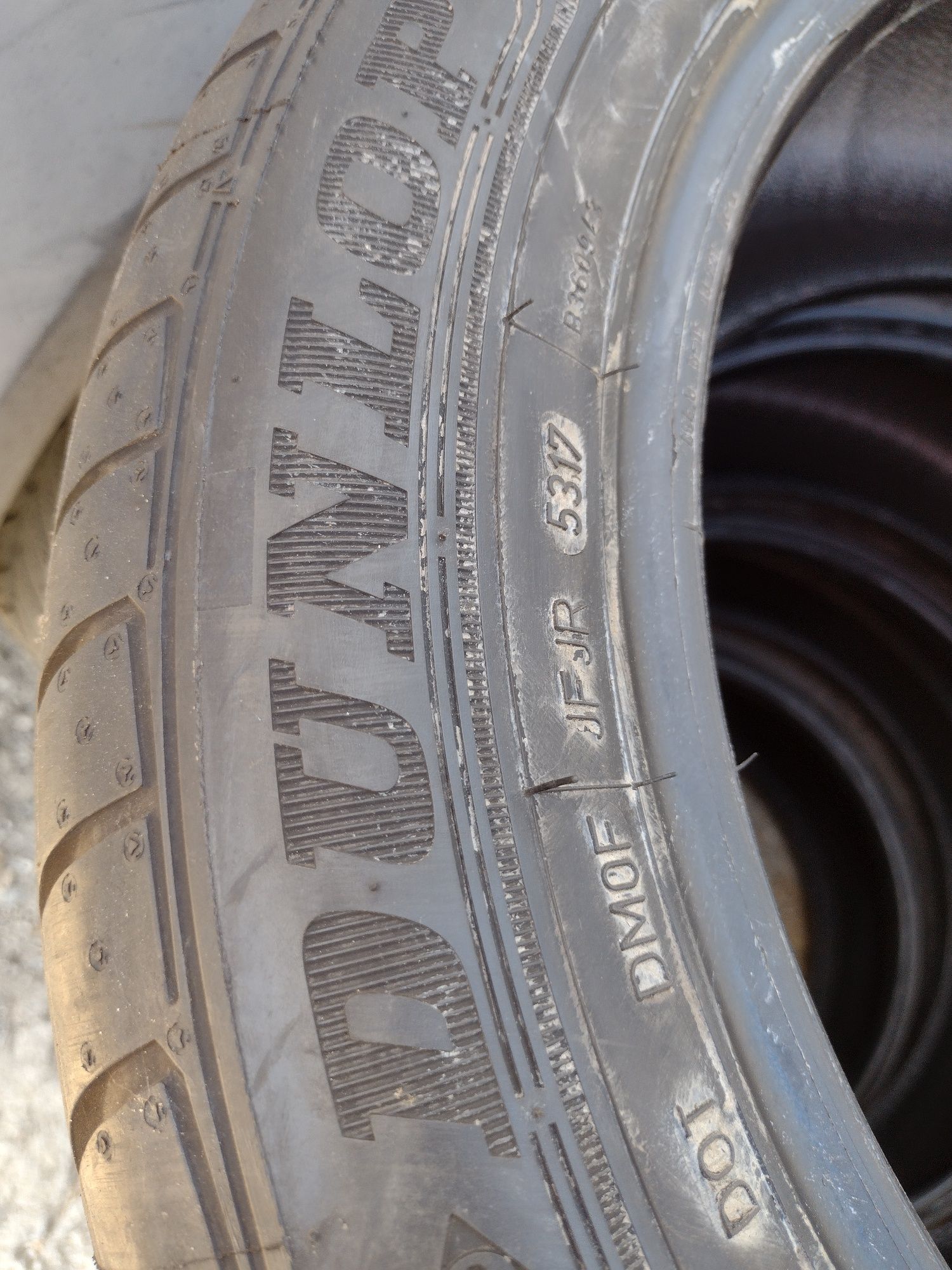 Нови 2бр.205/55/16 Dunlop SportBluResponse dot5317