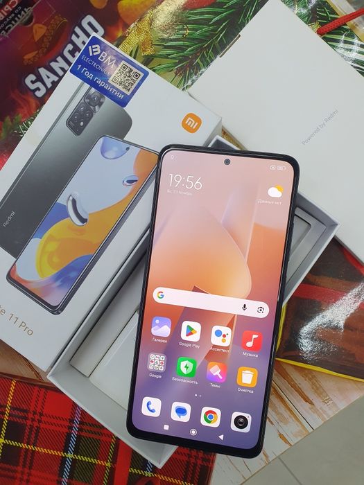 Redmi note 11 Pro 12/128Gb новый