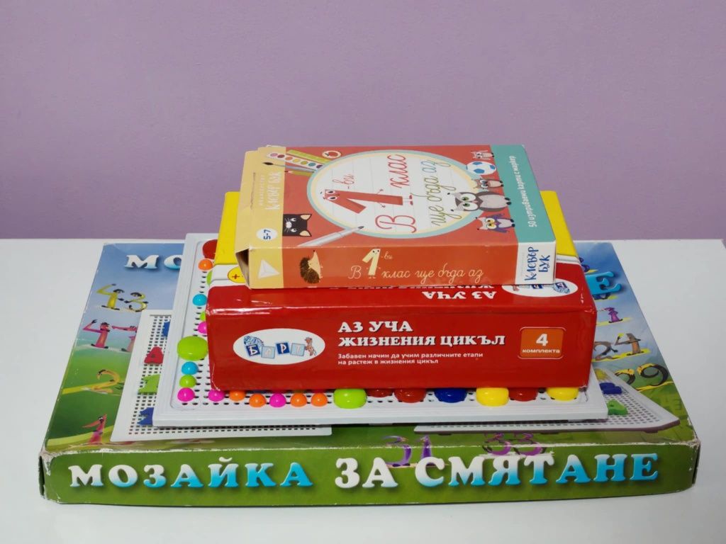 Продавам образователни игри за деца (4–7 г.)