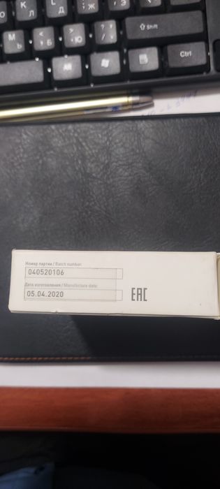 Реле времени EKF PROxima