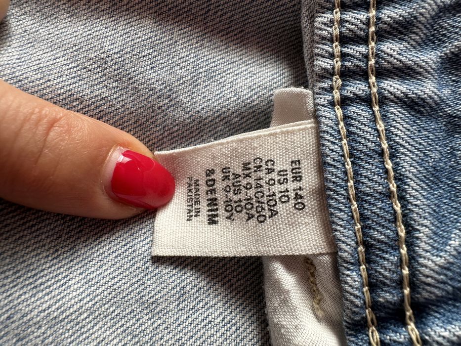 Продавам гащеризон за момиче