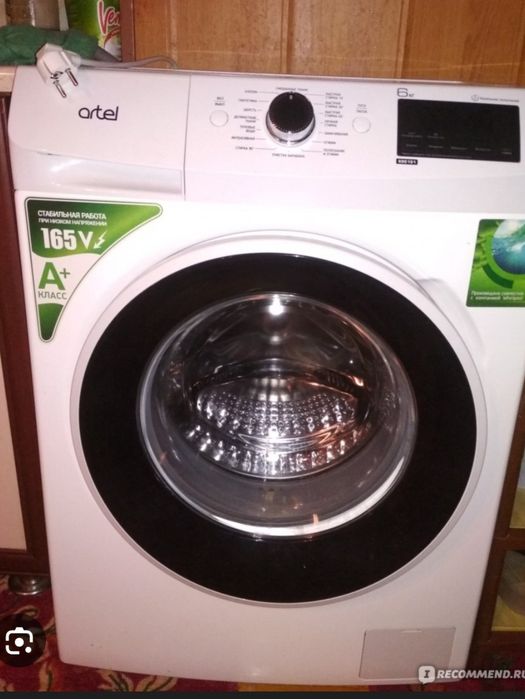 Стиральная машина Artel 6 кг