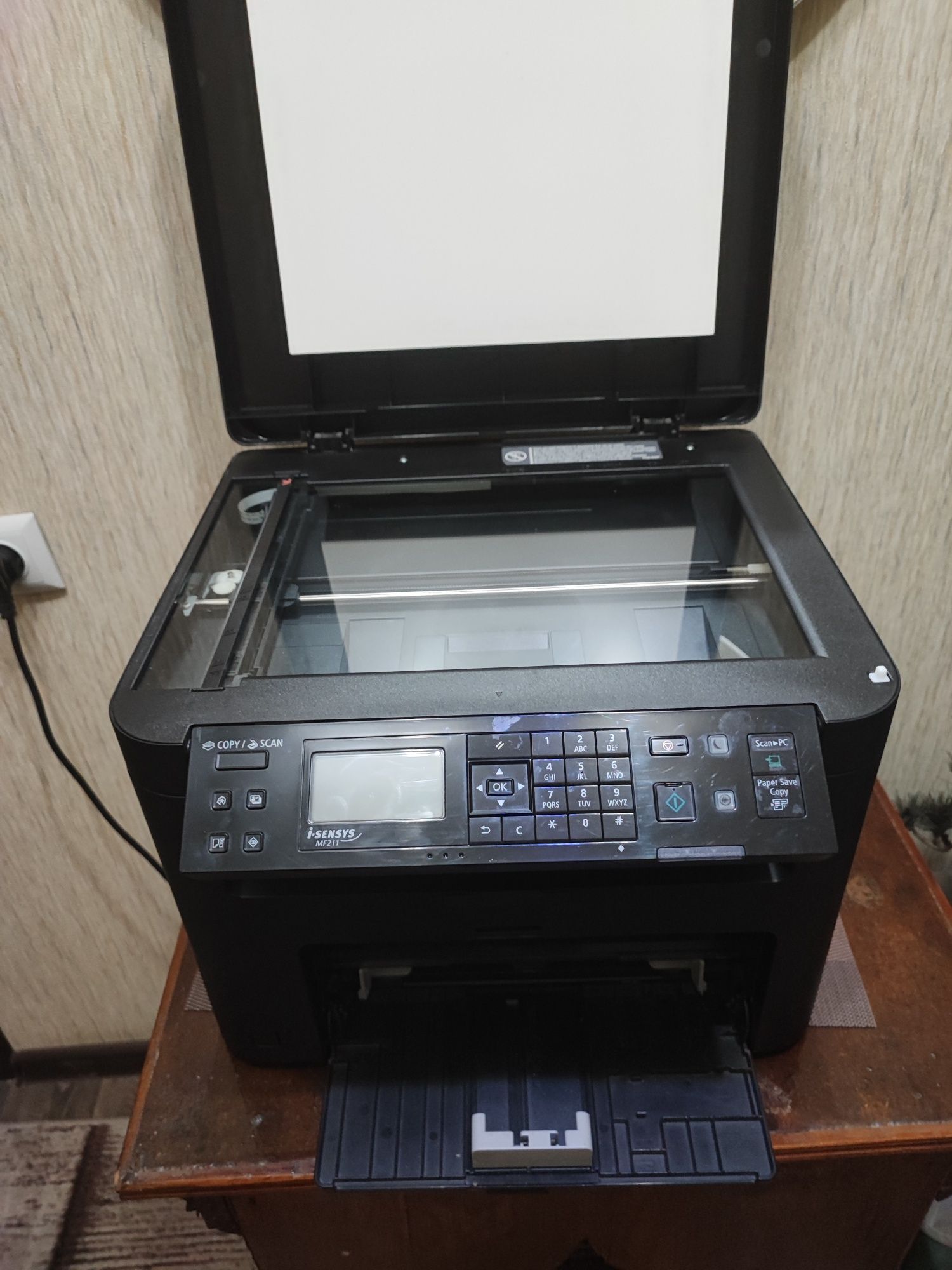 Canon printer 3/1 MF-211
