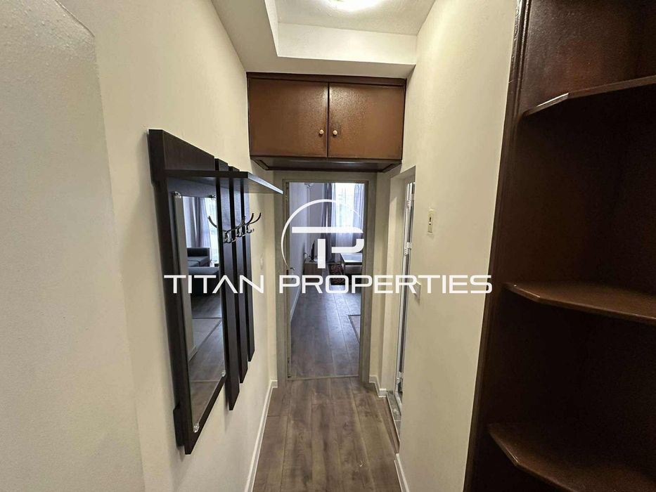 Едностаен апартамент, под наем, Център