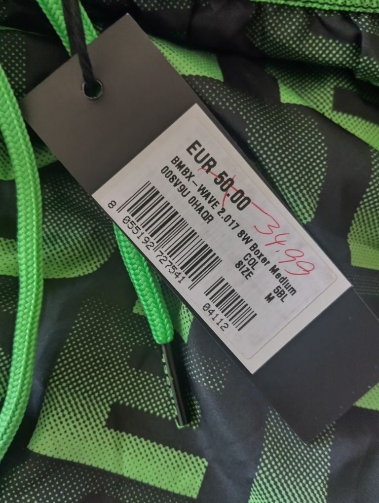 Мъжки бански Diesel