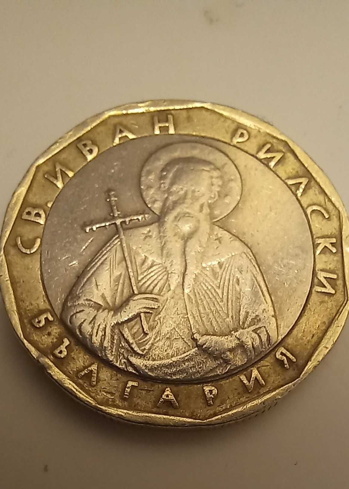 Vand moneda leva anul 2002