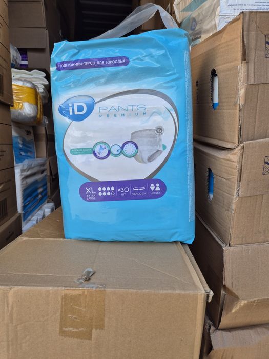 Подгузники Памперсы Трусики для взрослых