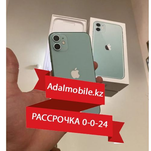 Apple iphone 11. Айфон 11. 256гб. Рассрочка!