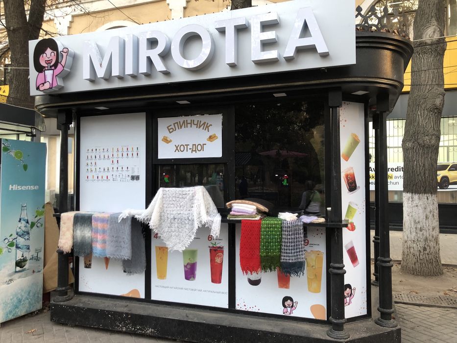 Аренда топовых мест на Бродвее(ул.Саилгох).Foidali joilarni ijaraga)