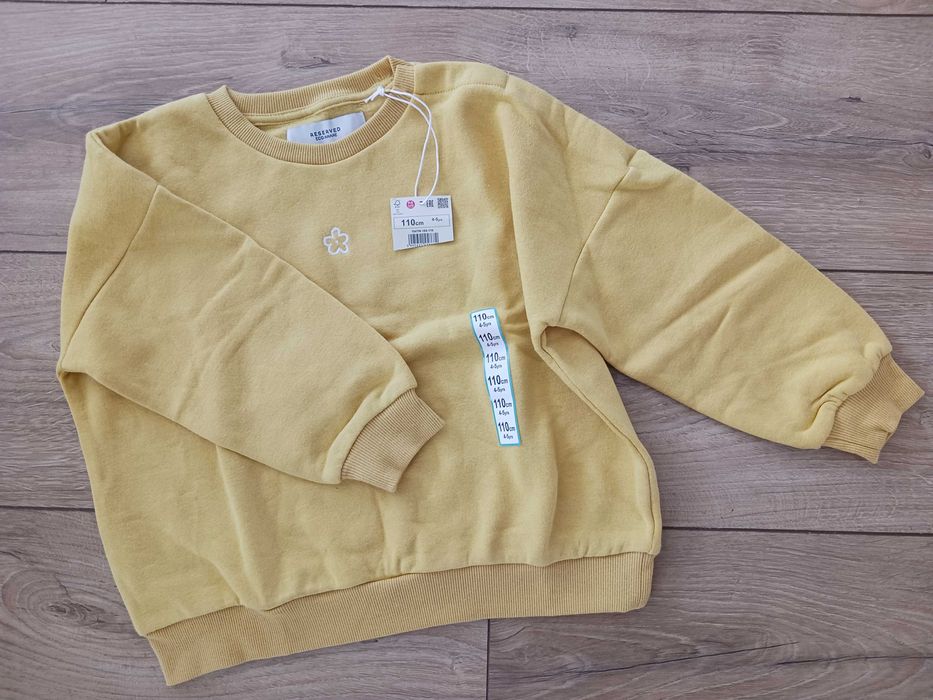 Нов суичър за момиче RESERVED