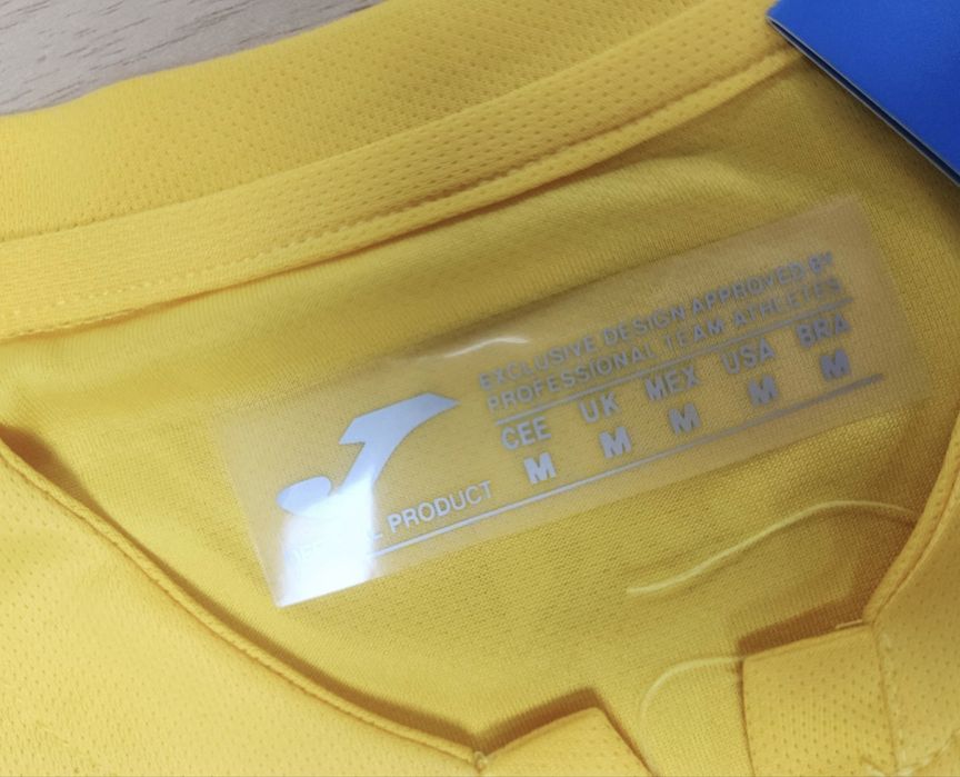 Trciou cu Romania echipa nationala M slim fit