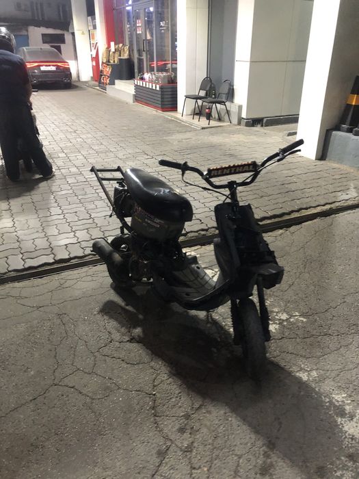 Вознагрождение запоимку этого мопеда