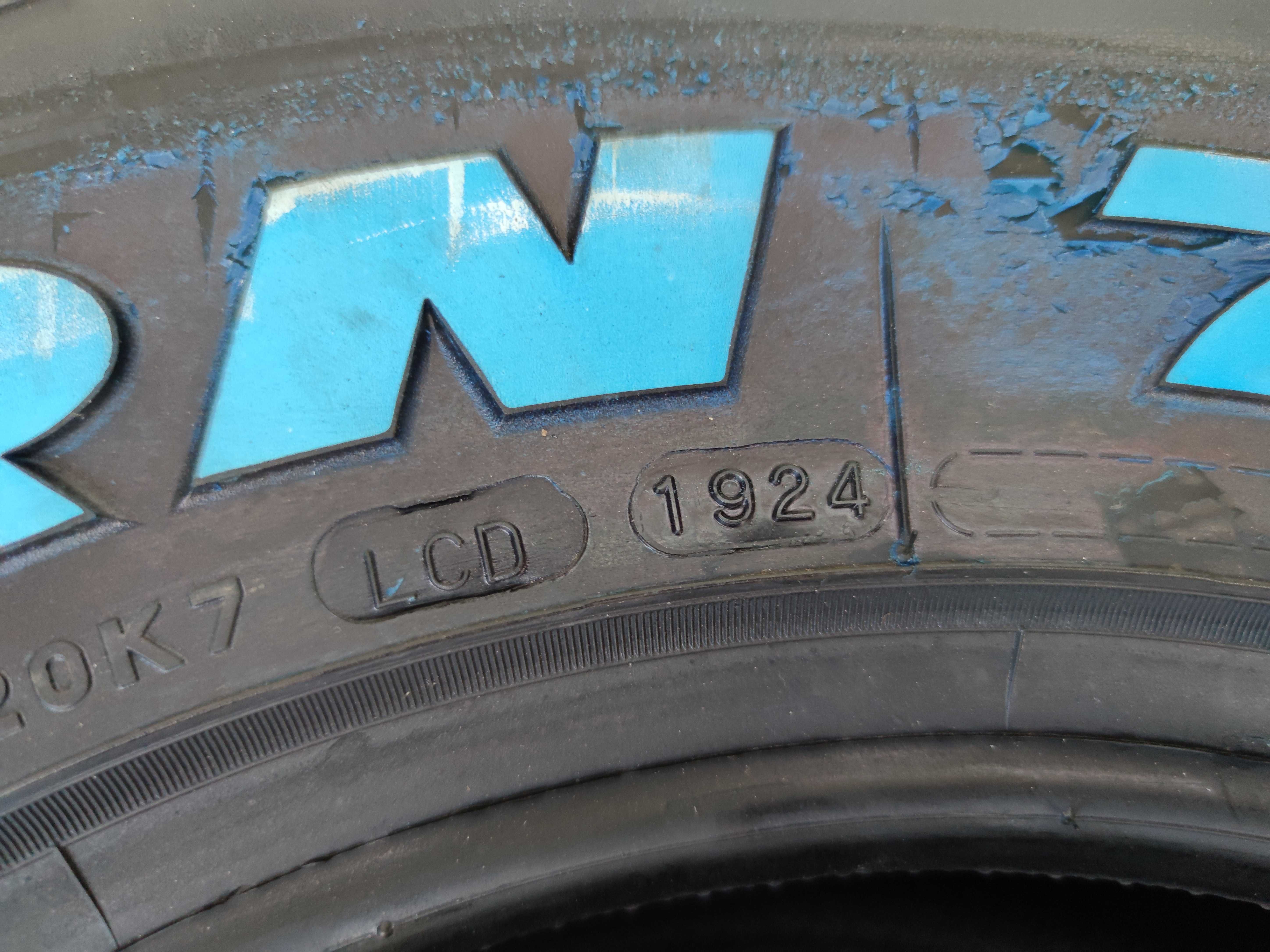 Гуми за Кал Mud Terrain - 235 75 15 - Maxxis