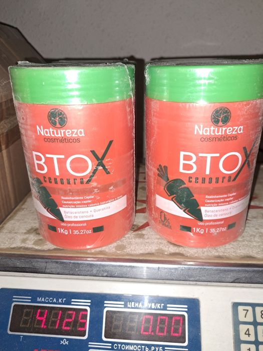 Кератинлар бор телеграмдан алокага чикселар нархларини езвораммз