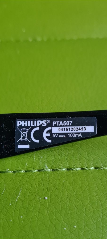 3D очила "Philips" и "Sony"