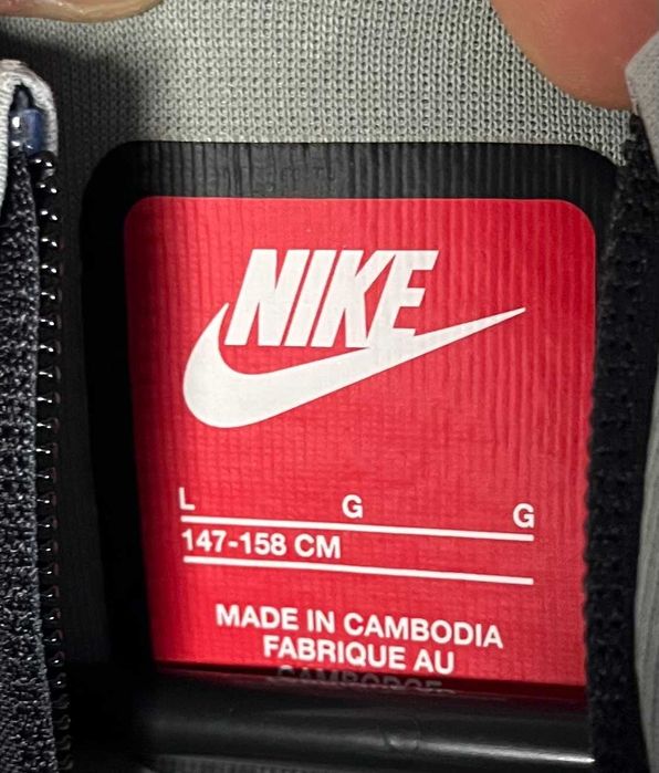 Nike Tech Fleece Full-Zip Kids Jacket Детско Яке