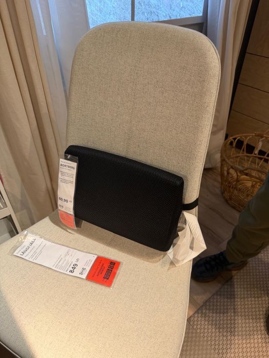 Scaun Langfjall ikea