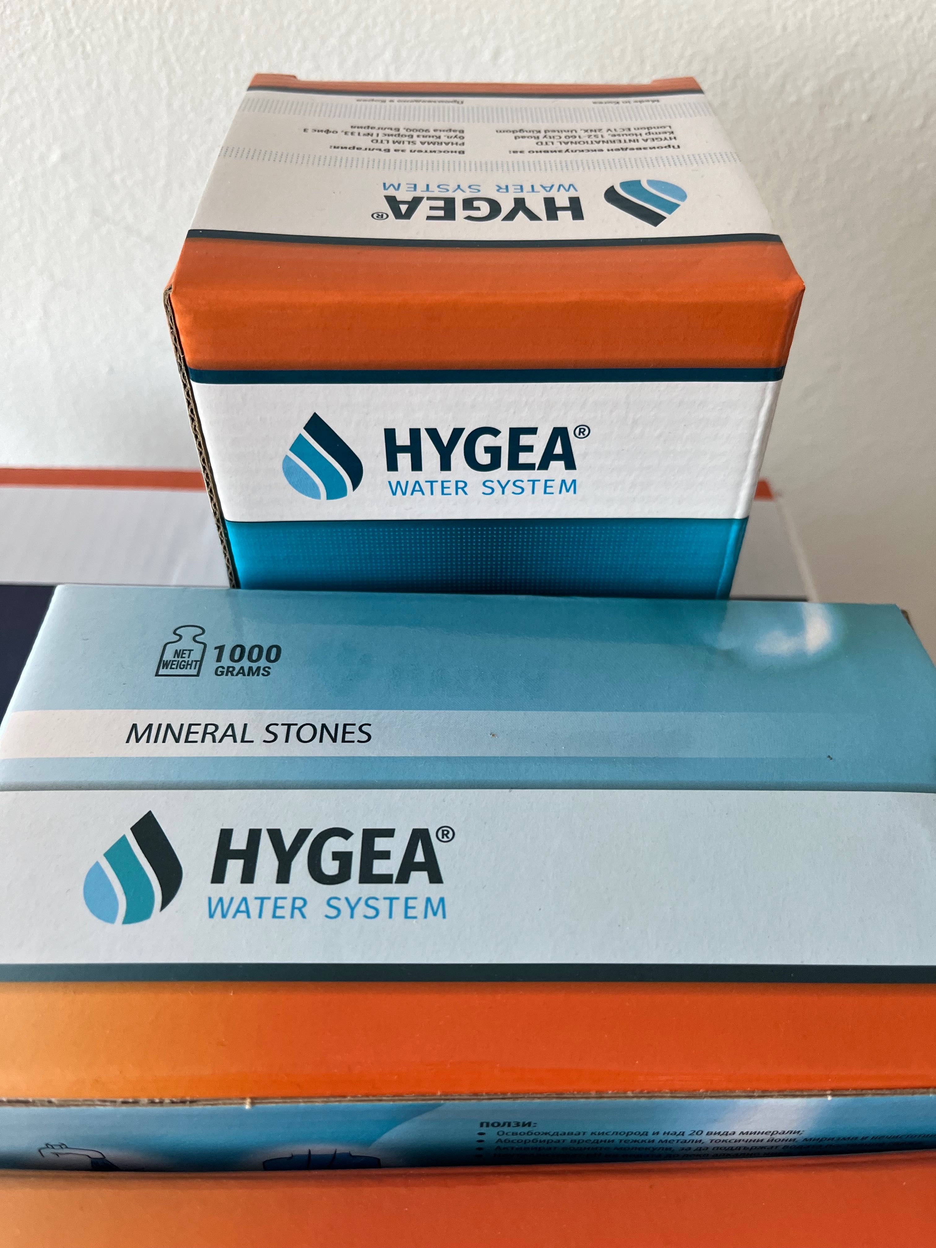 Hygea Water System/ система за пречистване на вода/ филтрация на вода