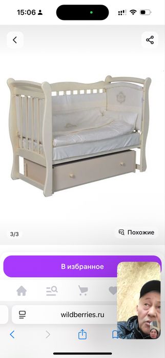 Детская кровать матрас в подарок