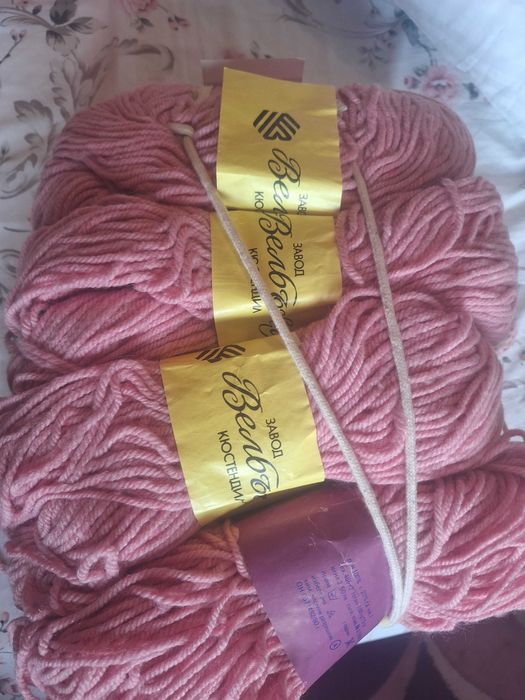 Прежда завод Велбъжд Кюстендил 8бр.