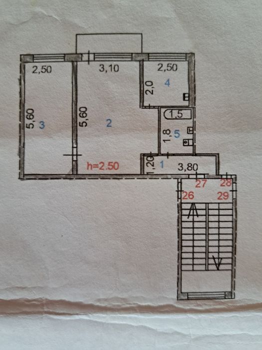 Срочно продам двух комнатную квартиру