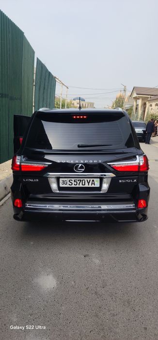 Lexus 570 LX 5.7