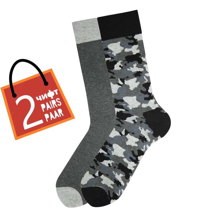 Унисекс камуфлажни чорапи – 2 броя