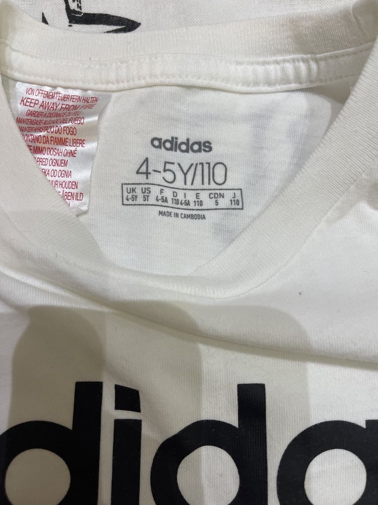 Детски тениски Adidas