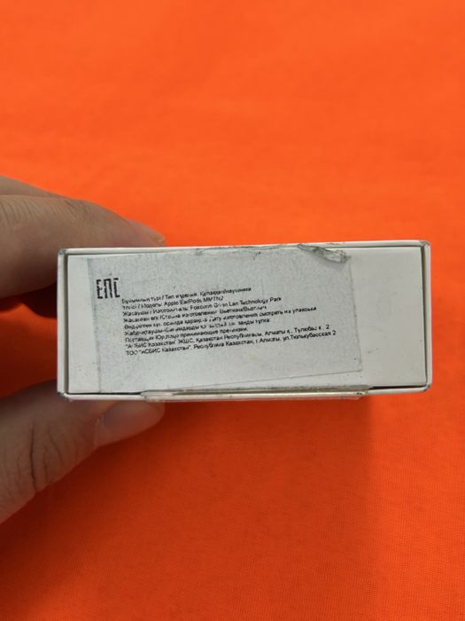 Наушник для Айфона оригнал