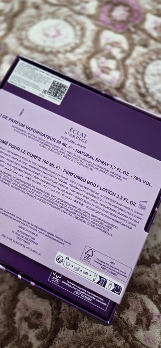 Набор lanvin eclat парфюмерная вода